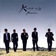 K.Pop 3�W - Memories(�؍���)