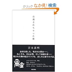 ���E���ꂿ������l