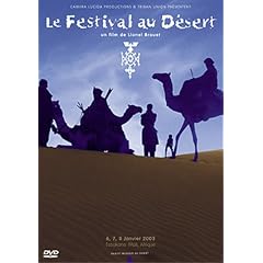 �����̃t�F�X�e�B���@�� DVD