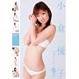 �䂤����񔒏� [DVD]