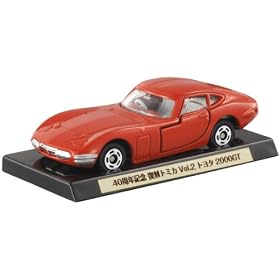 �g�~�J 40���N�L�O �����g�~�J Vol.2 �g���^ 2000GT