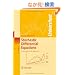 Stochastic Differential Equations: An Introduction with Applications (Universitext)