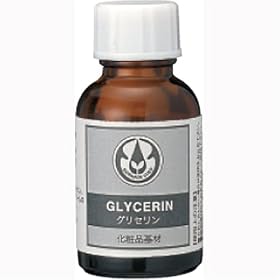 �����̖� �O���Z���� 25ml�yHTRC3�z