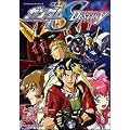 �@����m�K���_��SEED DESTINY ASTRAY (4) (�J�h�J���R�~�b�N�XA�G�[�X)