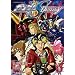 �@����m�K���_��SEED DESTINY ASTRAY (4) (�J�h�J���R�~�b�N�XA�G�[�X)