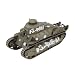 1/35�w�K�[���Y & �p���c�@�[�x ���㎮����ԍb�^