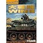 ��헪WIN II�o�����[�p�b�N �Z���N�V����2000
