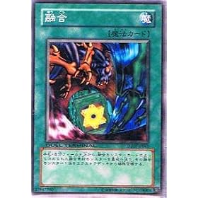 �V�Y���J�[�h �y �Z�� �z DT07-JP043-N �s�f���G���^�[�~�i��-�W�F�l�N�X�̐i���t