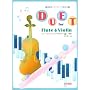 �������p�[�e�B�[�Ŏg���� �t���[�g�ƃ��@�C�I�����̂��߂̃f���G�b�g�ȏW