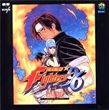 [CD]ゲーム・ミュージック THE KING OF FIGHTERS'96 ARRANGE SOUND TRAX