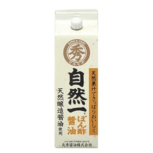 【クリックで詳細表示】丸秀醤油 天然醸造醤油使用 自然一ぽん酢醤油 300ml
