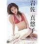 �⍲�^�I�q ������ [DVD]