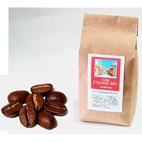 �L���[�o�E�N���X�^���}�E���e�� �R�[�q�[��400g�y�������蕶���فz