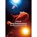 Concert Tour 2009 PATH of INDEPENDENCE at JCB HALL [DVD]