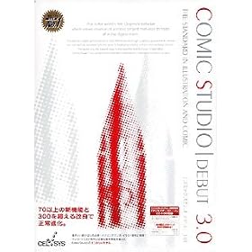 ComicStudioDebut Ver.3.0 Windows��