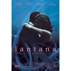 Lantana [Import]