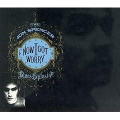 Now I Got Worry