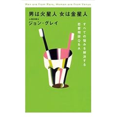 �j�͉ΐ��l ���͋����l-�������kQ&A (�u���[���E�u�b�N�X)