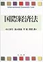 ���یo�ϖ@