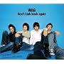 Don�ft look back again