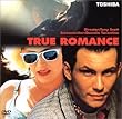 �g�D���[�E���}���X [DVD]