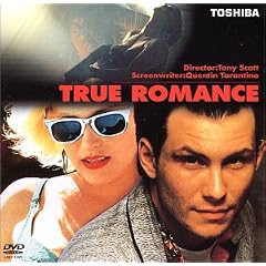 �g�D���[�E���}���X [DVD]