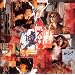 �A�W�A�f��̖��y