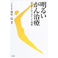 ���邢���񎡗Á\�؂炸�Ƀs���|�C���g�Ǝ�