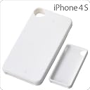 iPhone4S スリップガードシリコンジャケット/ホワイト