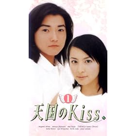 �V����Kiss(1) [VHS]