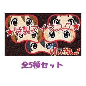�f��u��������I�v ����O�������T ��2�e �����A�C�}�X�N �S5��Z�b�g
