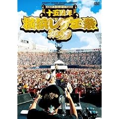 ���l���Q�G�� 2009-15���N- [DVD]