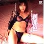 ���ߐF�s���N �Ós�Ђ��� [DVD]