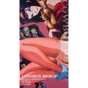 Cowboy Bebop Vol. 8 : My Funny Valentine [VHS] [Import]