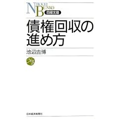 ������̐i�ߕ� (���o����)