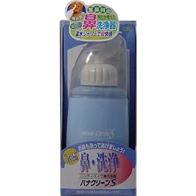 �n�i�N���[��S(�@���)