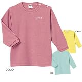  モンベル(montbell) WIC.ライトロングスリーブTシャツ Baby's アイス(ICE) 80 1104444