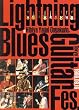 Lightning Blues Guitar Fes.(DVD�t)
