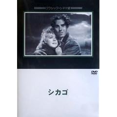 �V�J�S [DVD]