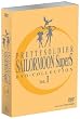 ��������m�Z�[���[���[��SuperS DVD - COLLECTION VOL.1