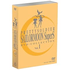 ��������m�Z�[���[���[��SuperS DVD - COLLECTION VOL.1