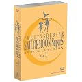 ��������m�Z�[���[���[��SuperS DVD - COLLECTION VOL.1