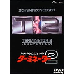 �^�[�~�l�[�^�[2�qDTS�Łr [DVD]