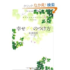 �K���O�Z�̂���