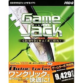 Game Jack + Game turbo