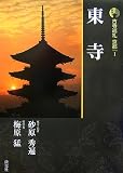 �V�� �Î����狞�s�q1�r����