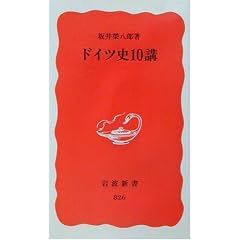 �h�C�c�j10�u (��g�V��)