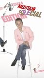 [DVD]水谷豊 SPECIAL EDITION(DVD+HQCD)【初回限定生産】