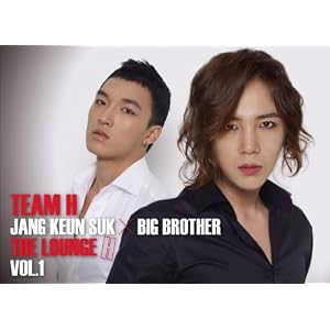 【クリックで詳細表示】The Lounge H Vol.1(CD＋DVD＋写真集)[台湾版] [CD＋DVD]