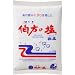 �����̉� 1kg